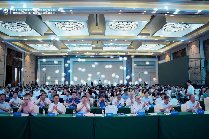 微信图片_20230723215719 微信图片_20230723215719