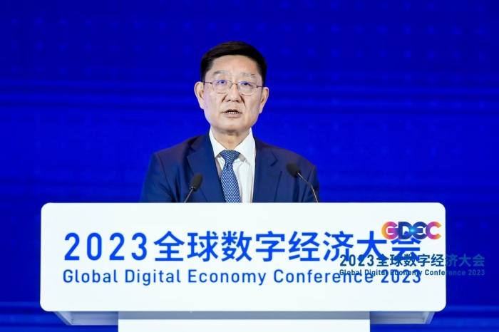 微信图片_20230725181142 微信图片_20230725181142