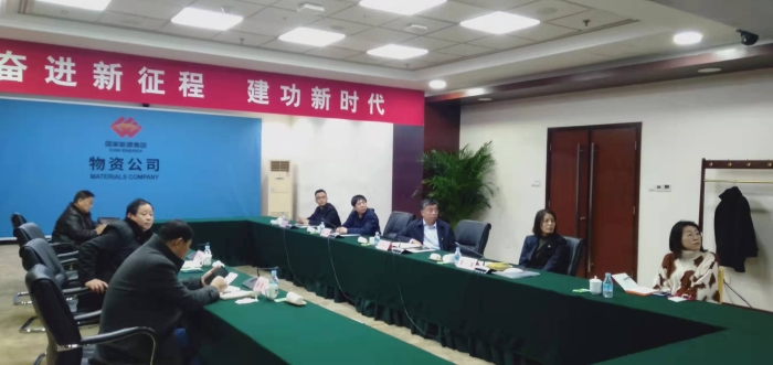 微信图片_20220107163959 微信图片_20220107163959