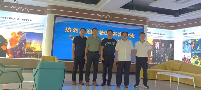 微信图片_20220818093403 微信图片_20220818093403