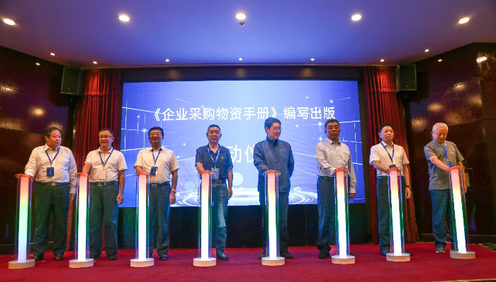 图片5 图片5