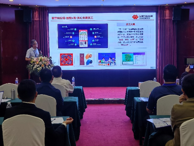 图片7 图片7