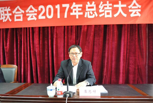 崔 2017总结_副本.jpg