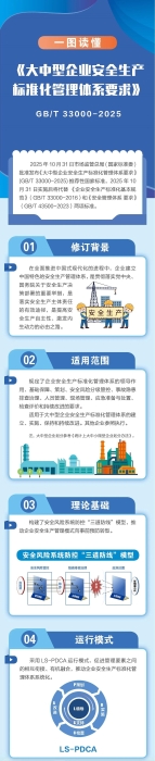 3_副本-1.jpg