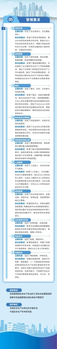 3_副本-2.jpg