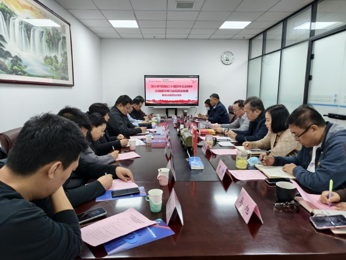 2025.12.8--党建--党支部与中电货代联合主题党日活动.png