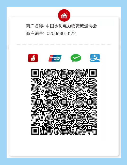(使用)附件1.png