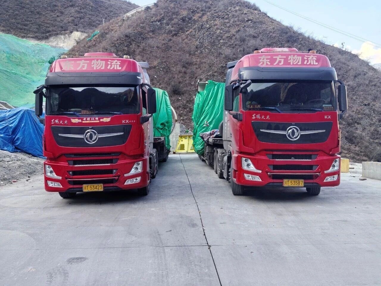 四川东方_副本.jpg