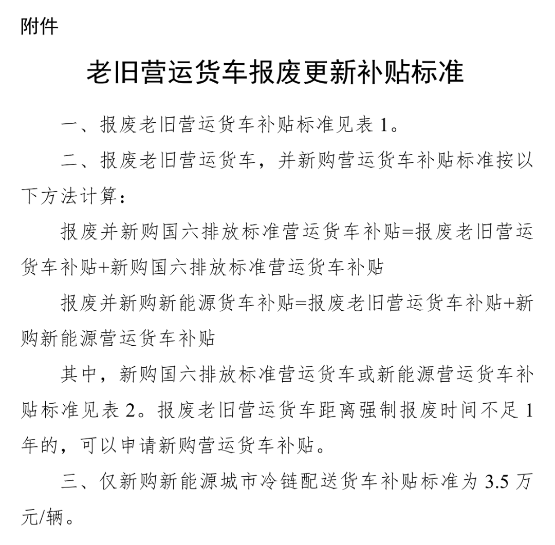 P020260428639465367582_01_副本.png