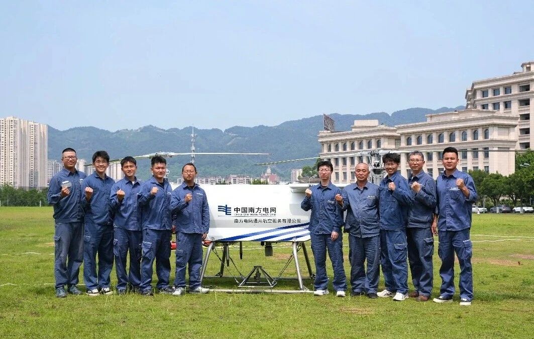 南网通航.jpg