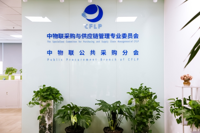 微信图片_20250717112026 微信图片_20250717112026