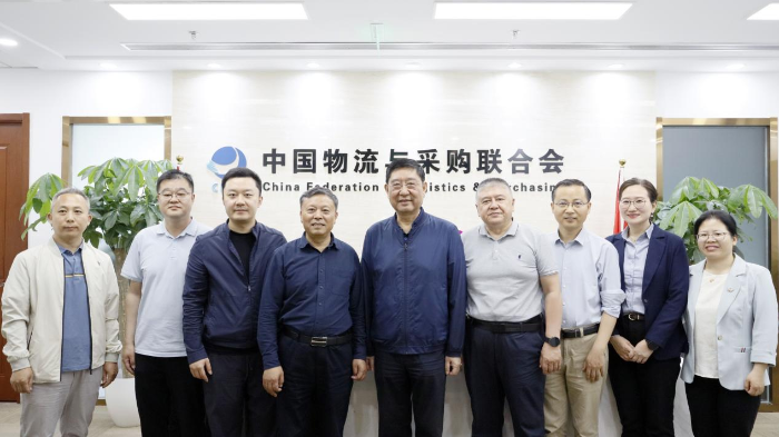 微信图片_20250524113423 微信图片_20250524113423