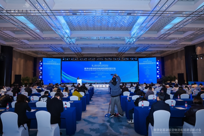 会议全景图1 会议全景图1