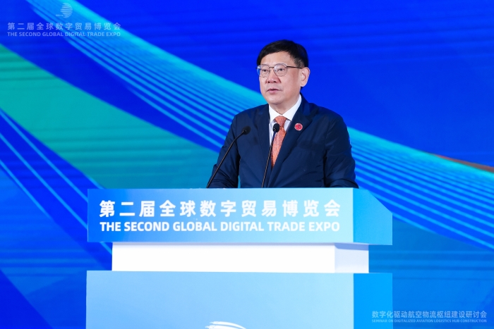 崔忠付 米兰体育登录副会长兼秘书长--主旨发言 崔忠付 米兰体育登录副会长兼秘书长--主旨发言