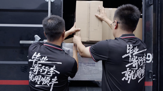 1751940086491373.png 图片2.png
