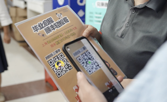 1751940090775705.png 图片3.png