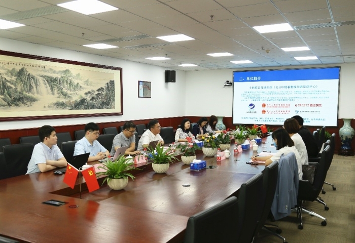 图片7 图片7