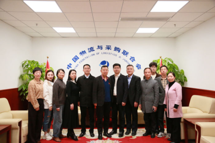 任豪祥会见黄山市审计局局长冯家成一行437 任豪祥会见黄山市审计局局长冯家成一行437