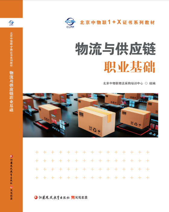 微信图片_20230508174303 微信图片_20230508174303