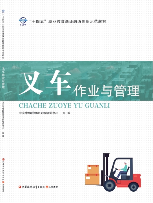 微信图片_20230508165651 微信图片_20230508165651
