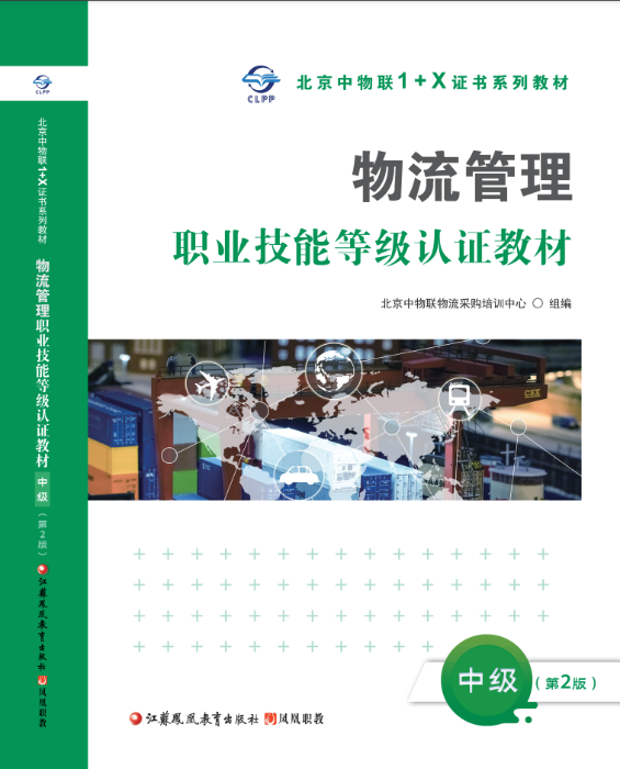微信图片_20230508174958 微信图片_20230508174958