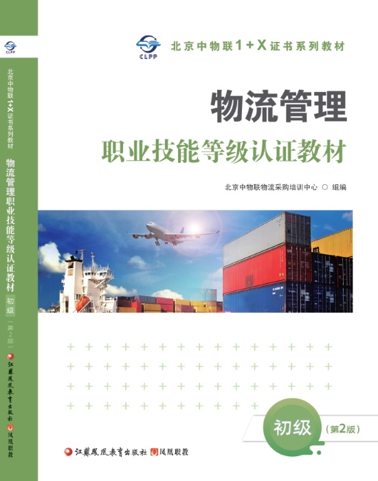 微信图片_20230508174953 微信图片_20230508174953