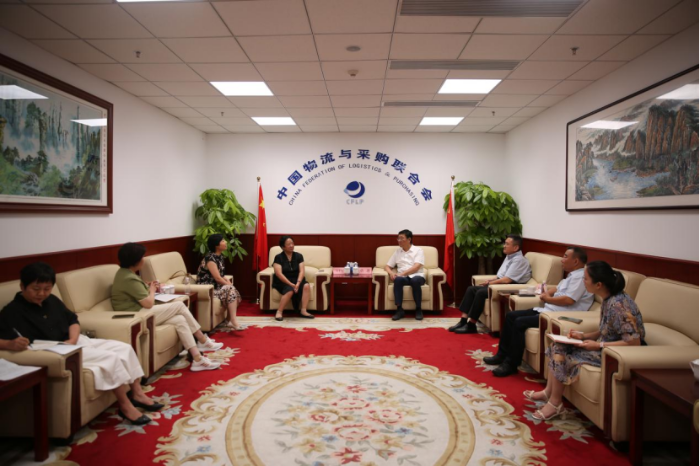 唐山海港区社会事务局局长唐丽敏一行访问米兰体育登录v180 唐山海港区社会事务局局长唐丽敏一行访问米兰体育登录v180