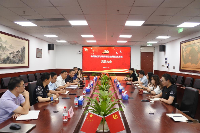 图片 3 图片 3