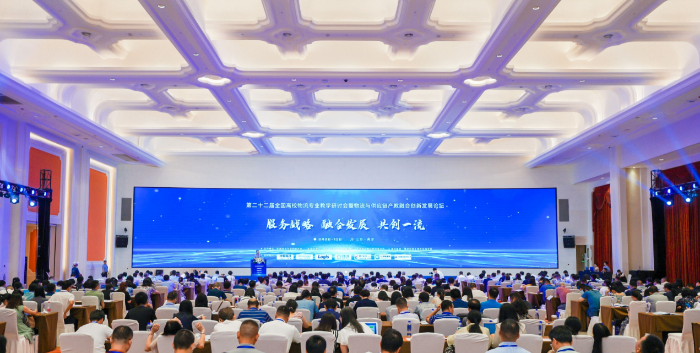 屏幕截图 2023-08-10 132104 屏幕截图 2023-08-10 132104