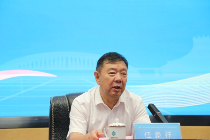 任会长 任会长