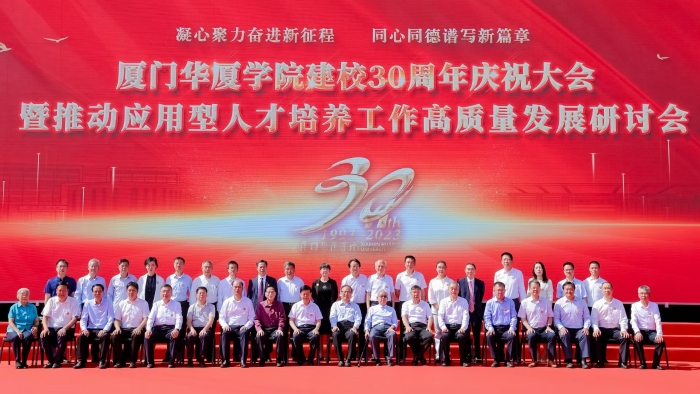 微信图片_20231113091501 微信图片_20231113091501