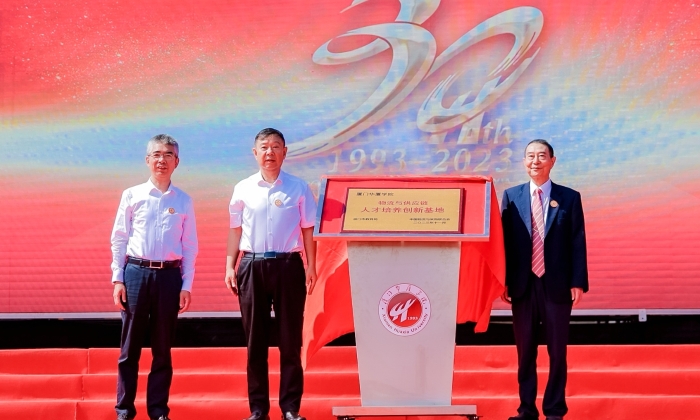 微信图片_20231113091453 微信图片_20231113091453