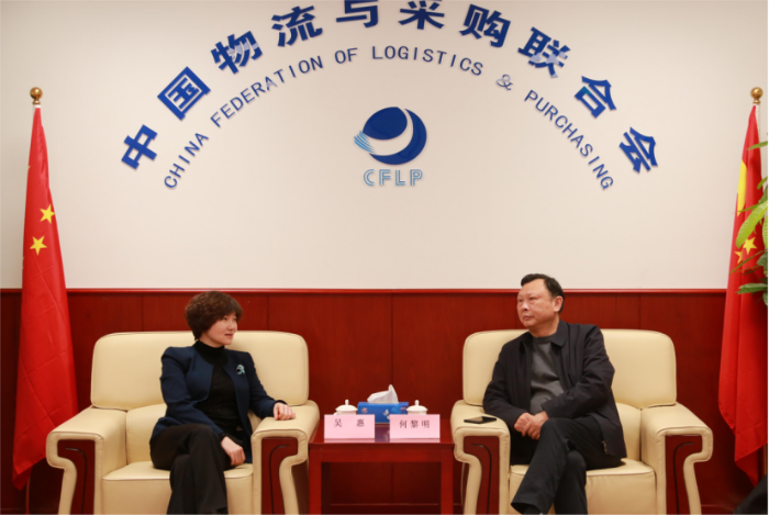 何黎明会见北京物资学院党委书记吴惠一行102 何黎明会见北京物资学院党委书记吴惠一行102