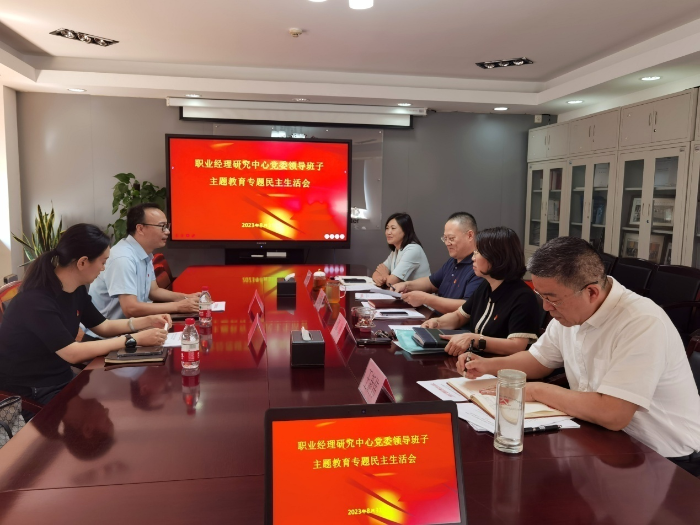 微信图片_20230903102927 微信图片_20230903102927