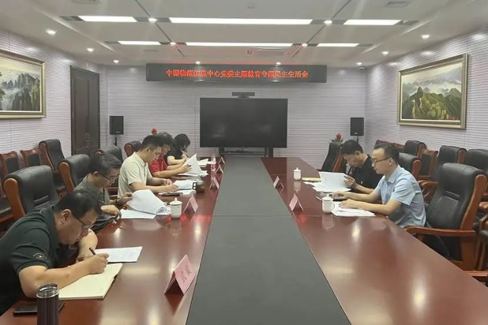 微信图片_20230912095516 微信图片_20230912095516