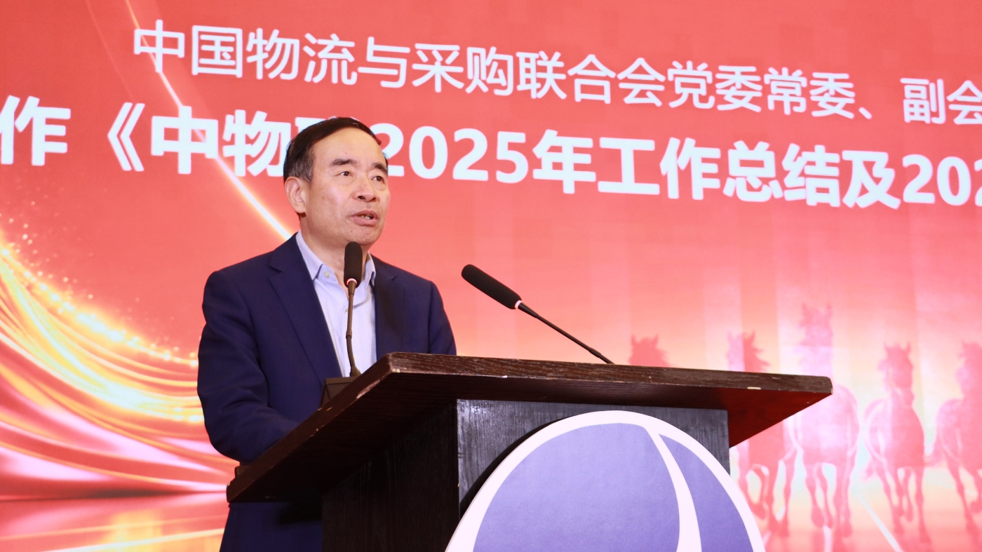 微信图片_20260126200454_69_2.jpg 微信图片_20260126200454_69_2.jpg