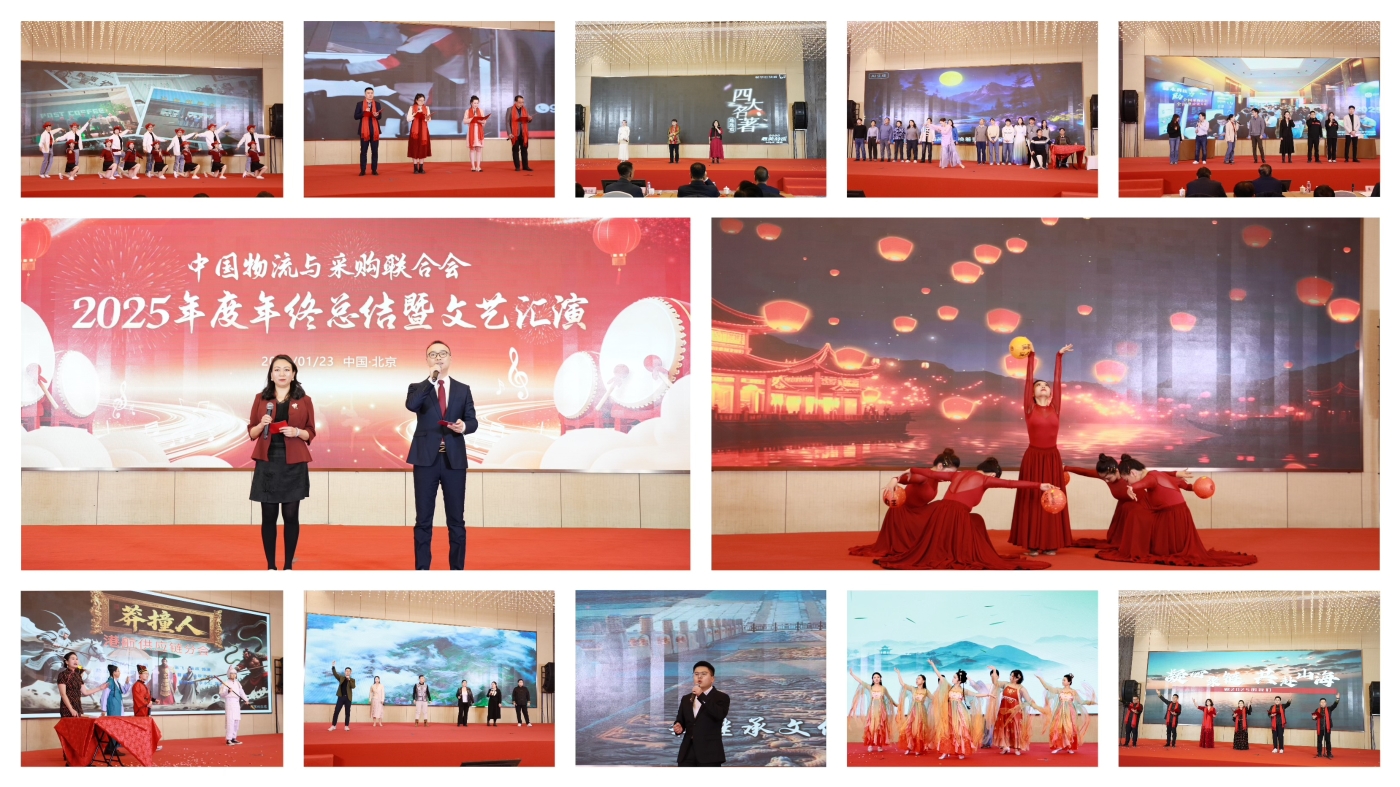 微信图片_20260127111035_47_424.jpg 微信图片_20260127111035_47_424.jpg