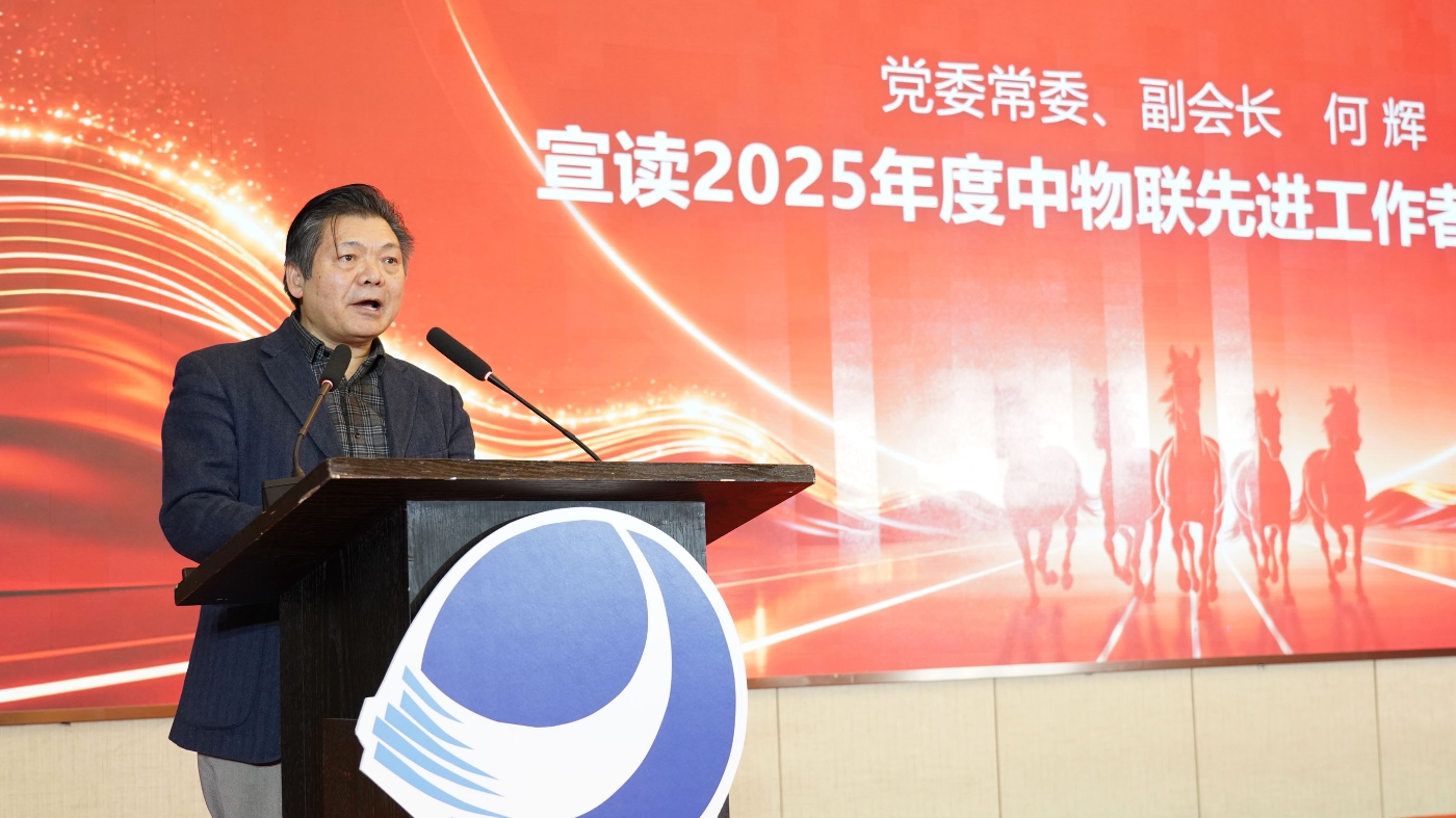 微信图片_20260126200502_71_2.jpg 微信图片_20260126200502_71_2.jpg