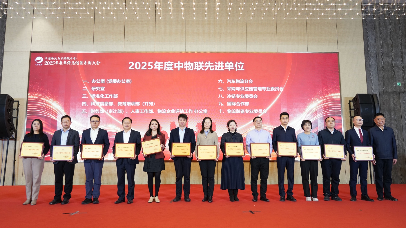 微信图片_20260126200513_74_2.jpg 微信图片_20260126200513_74_2.jpg