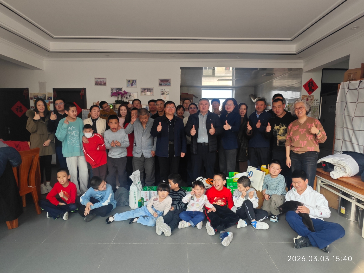 微信图片_20260303184513_400_249.jpg 微信图片_20260303184513_400_249.jpg