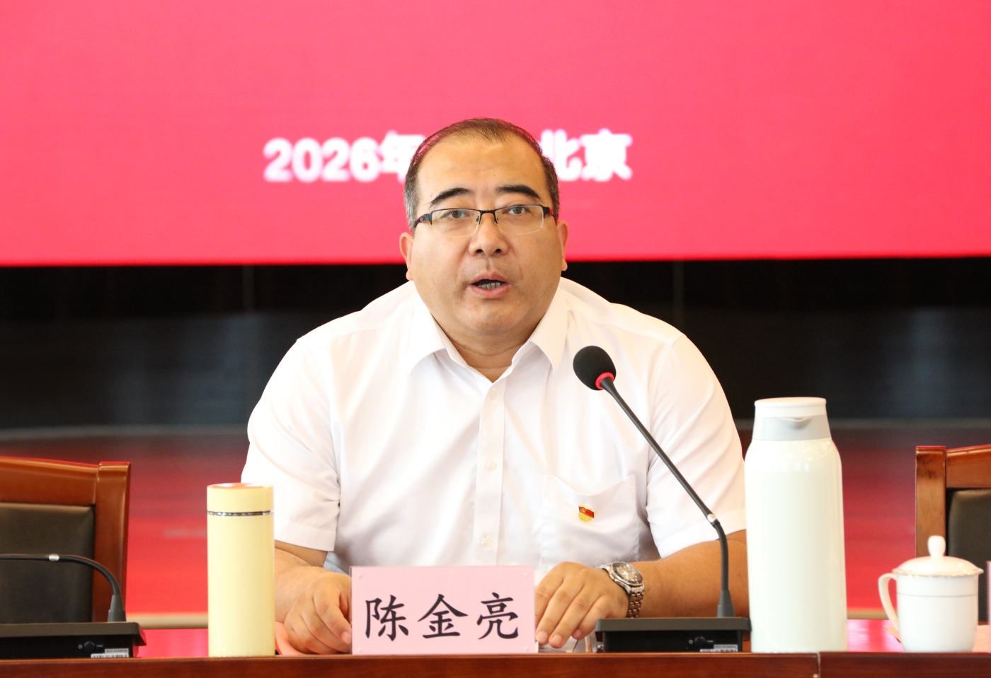 微信图片_20260623153208_965_106.jpg 微信图片_20260623153208_965_106.jpg