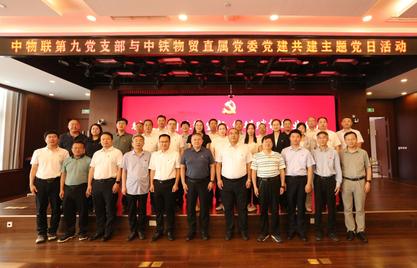 微信图片_20260623090057_277_68.jpg 微信图片_20260623090057_277_68.jpg