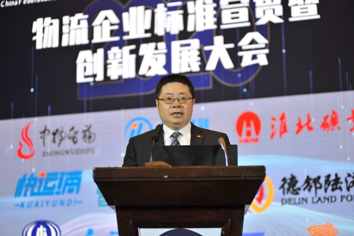1李兴湖 1李兴湖