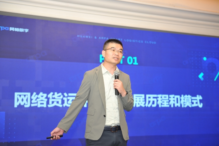 3阿帕 周纪念 3阿帕 周纪念