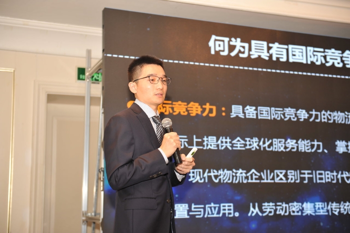 3中储智运 刘云飞 3中储智运 刘云飞