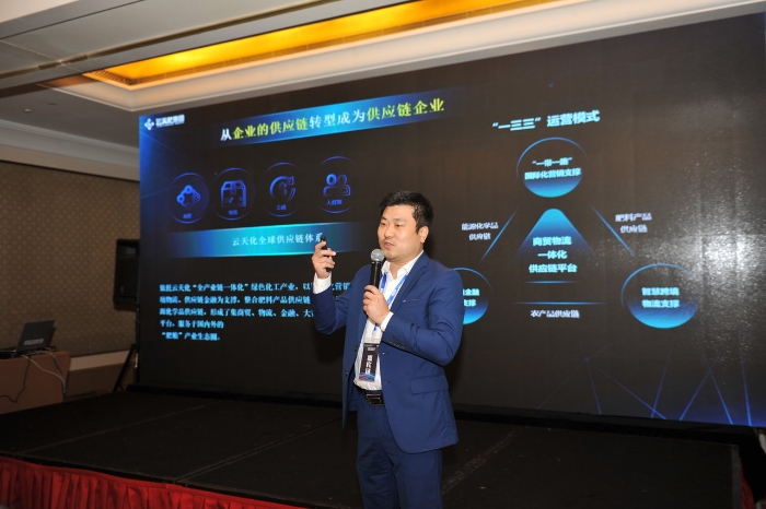 3云天化 何涛 3云天化 何涛
