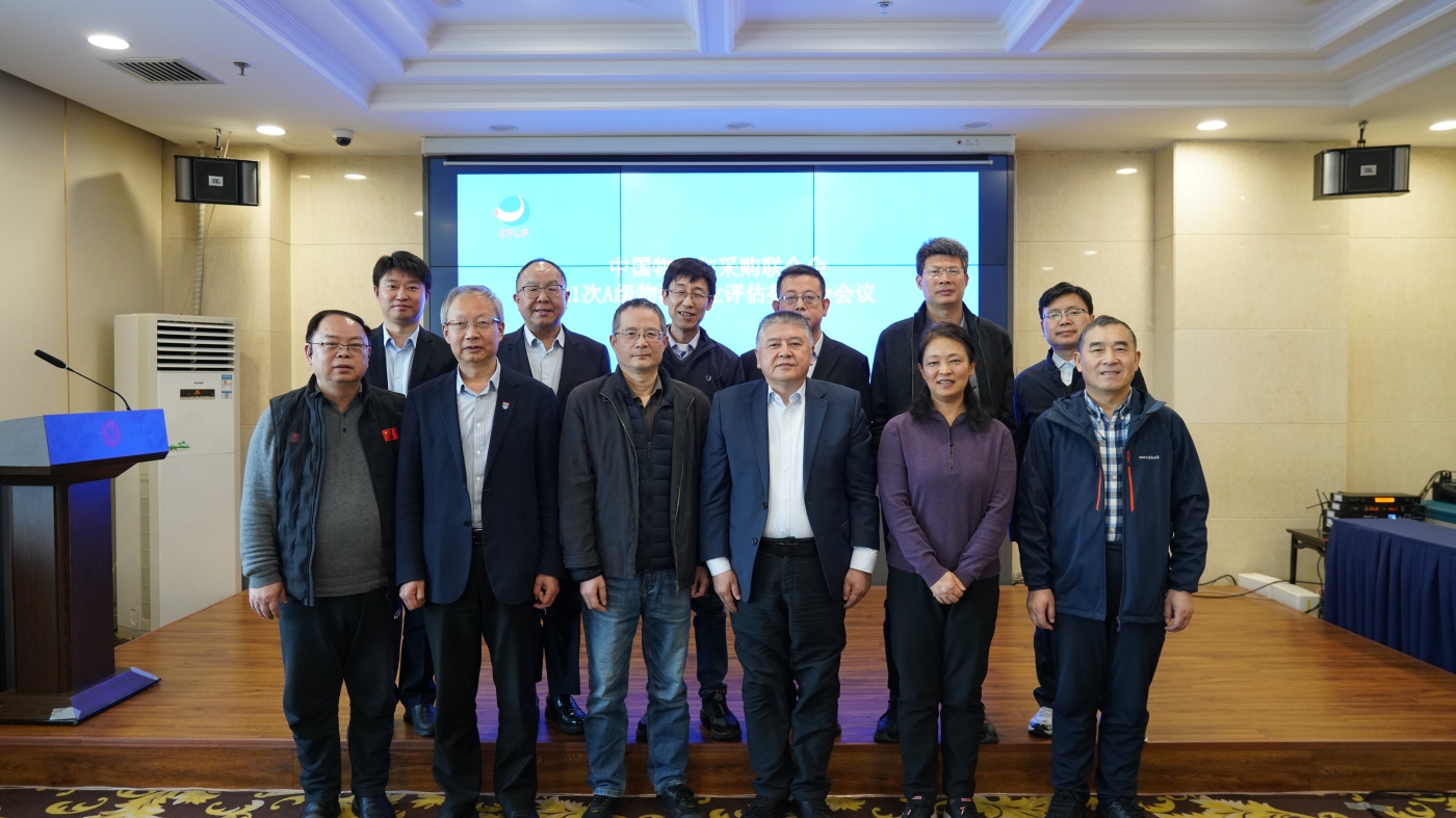 微信图片_20260208165431_8_52.jpg 微信图片_20260208165431_8_52.jpg