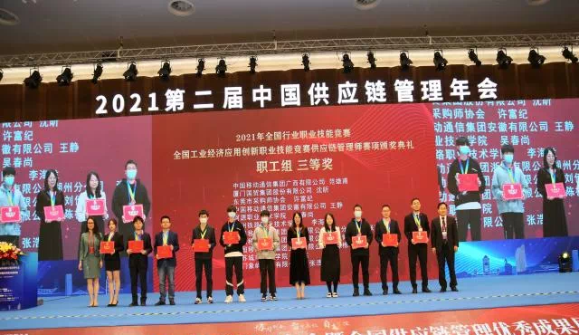 33.png 图片