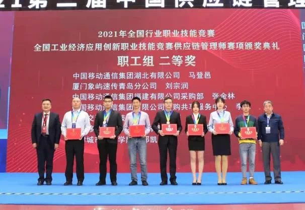 11.png 图片