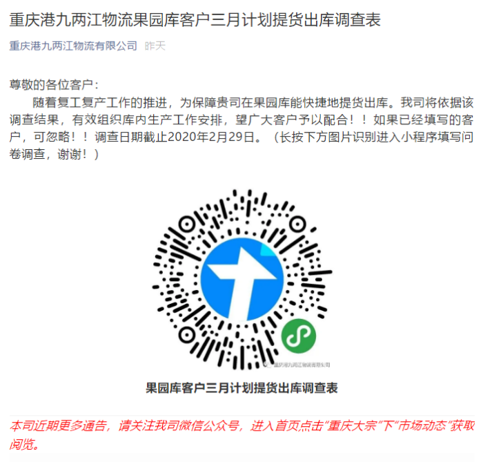 图片3 图片3